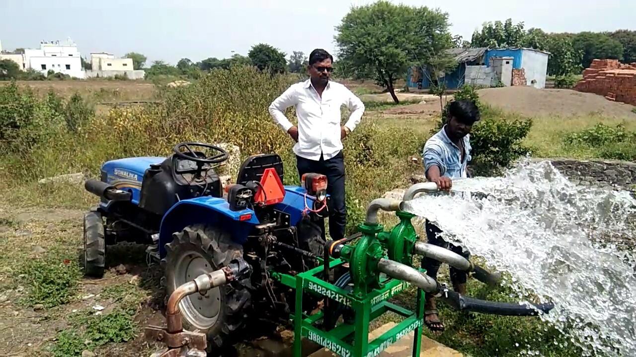 Water pump