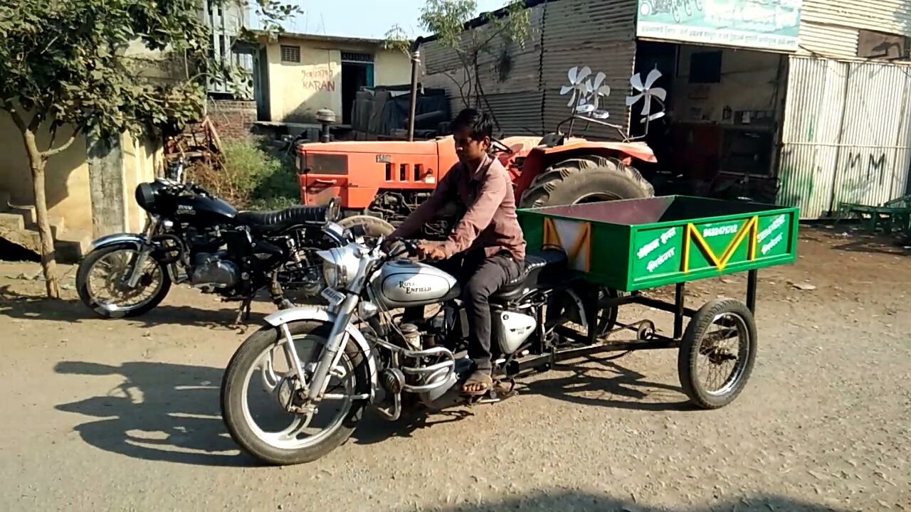 Bullet trailer