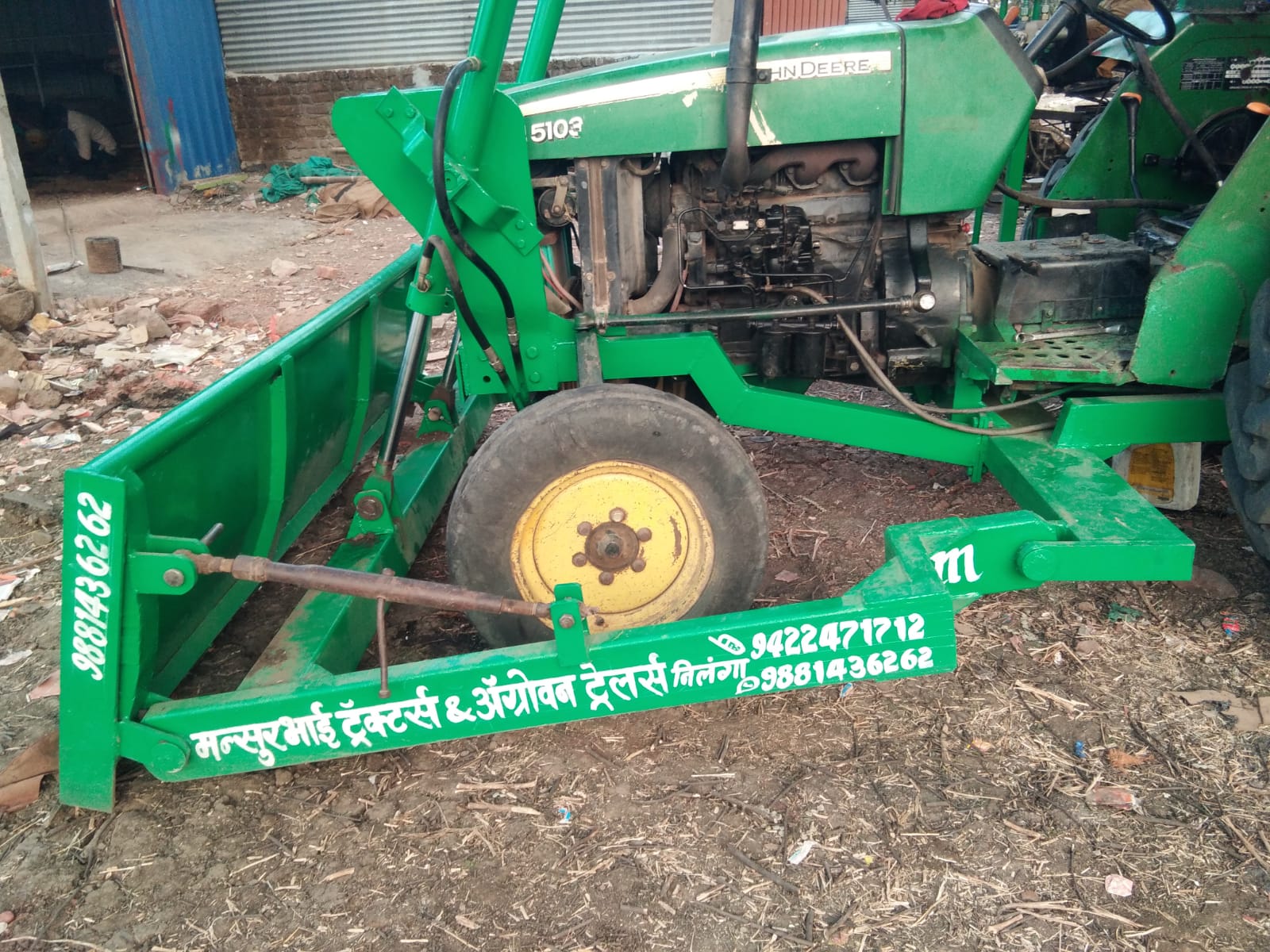 Land level machine