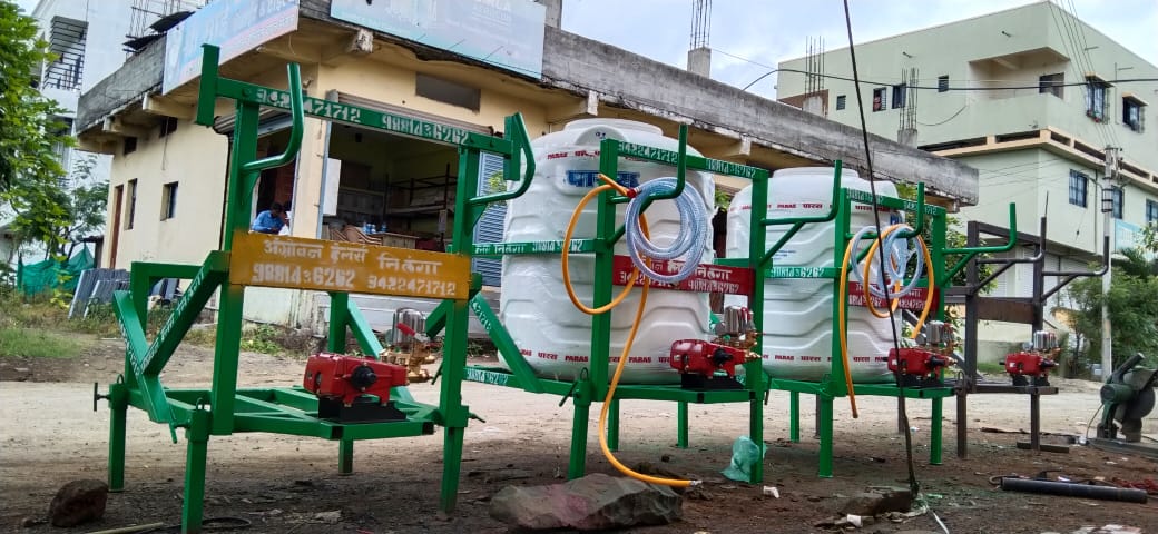 Spray machine